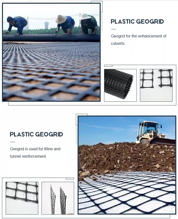  Υψηλός - HDPE PP τιμών ποιοτικού διαξωνικό Uniaxial Geogrid