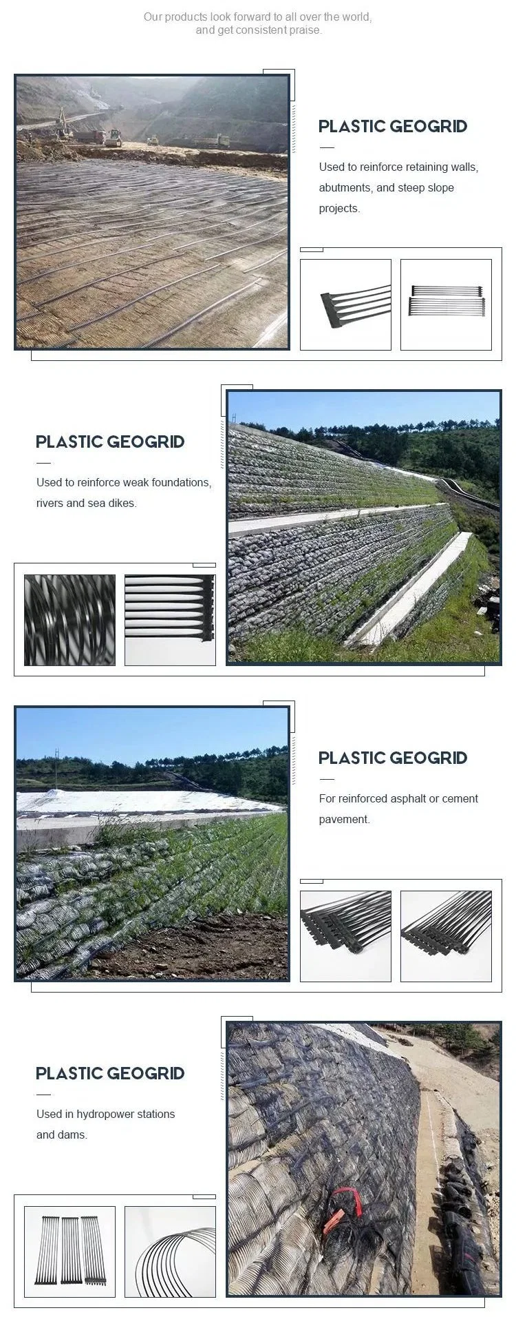 30kn 40kn Grid Mesh PP Plastic Uniaxial Geogrid Για την ενίσχυση των δρόμων 5
