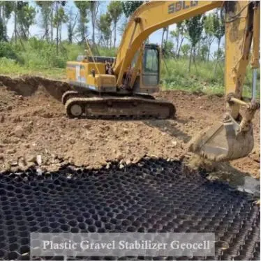 HDPE μαύρο διάτρητο με υφή σταθερές γεωκύτταρα με κλίση γεωκύτταρα γεωκύτταρα για το χώρο της πολιτικής μηχανικής 2